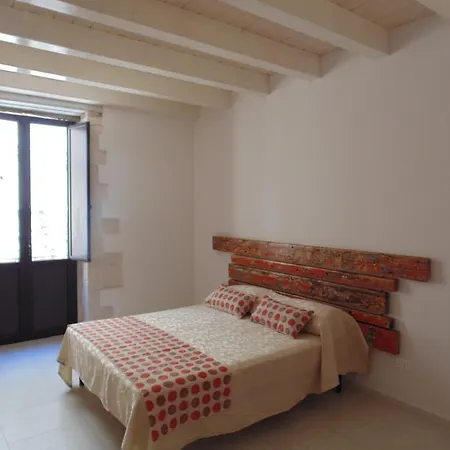 公寓 Allegrakori 锡拉库扎